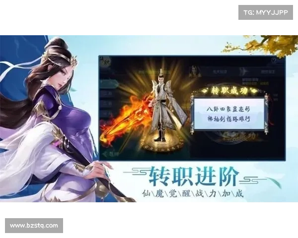 无人间2:修真秘境终极攻略,纵横仙途无阻 无人间2:修真秘境终极攻略,纵横仙途无阻