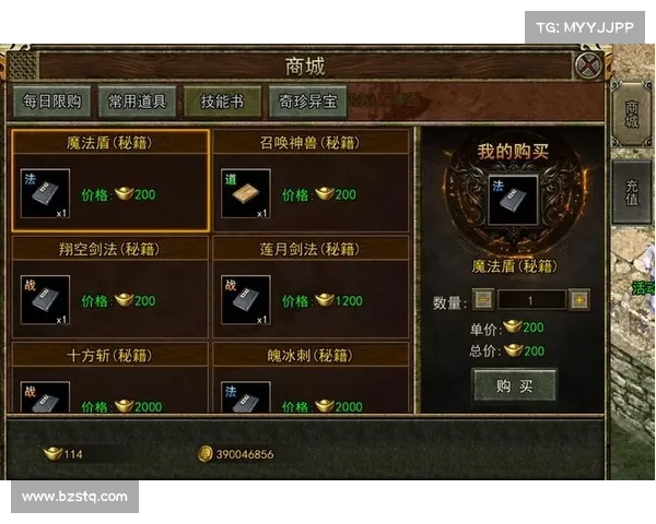 明代秘传:传奇攻略的绝妙指南 明代秘传:传奇攻略的绝妙指南