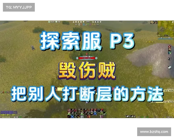 查看魔兽录像的不同版本方法 查看魔兽录像的不同版本方法