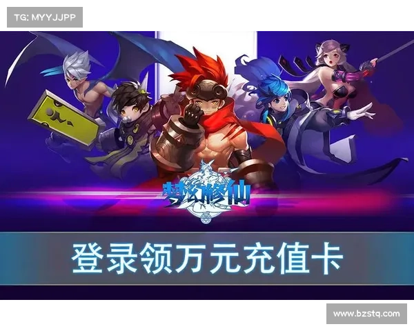 梦幻修仙新手攻略-梦幻修仙职业选择:初入修仙梦途:新手入门全解 梦幻修仙新手攻略-梦幻修仙职业选择:初入修仙梦途:新手入门全解