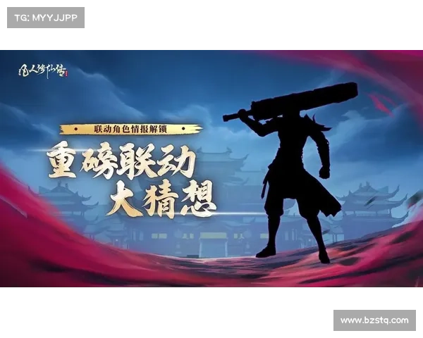 死神手游:破界之灵,鬼道争锋 死神手游:破界之灵,鬼道争锋