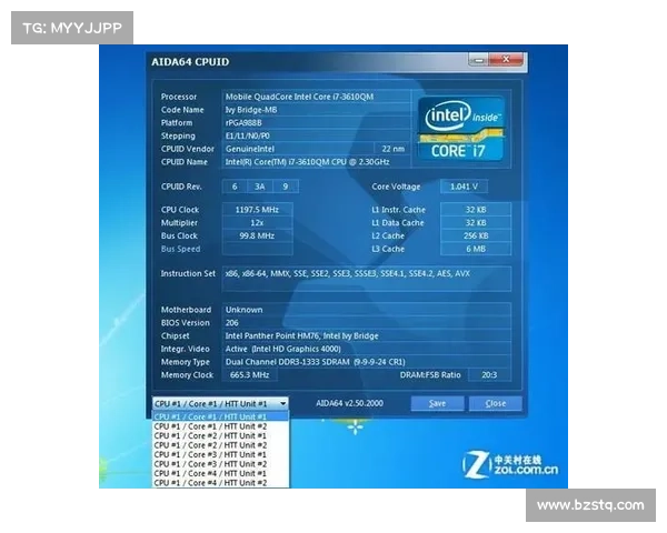 神舟精盾k480进入启动项界面的方法 神舟精盾k480进入启动项界面的方法