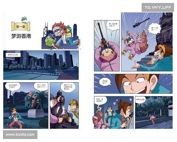 穿越时空寻宝记:解锁古城神秘密码 穿越时空寻宝记:解锁古城神秘密码