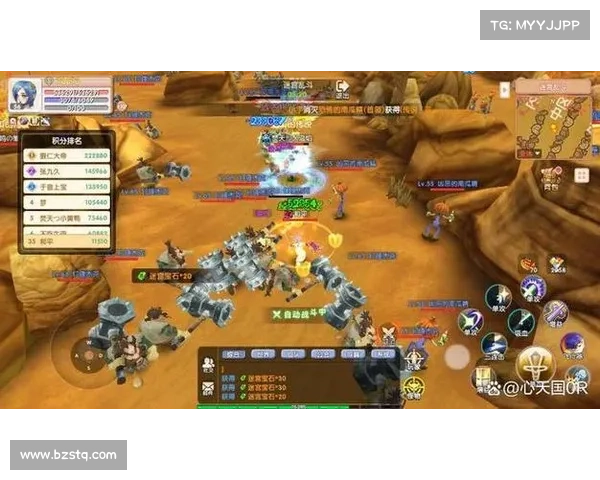 网易经典RPG手游大作,重温经典,体验奇幻冒险 网易经典RPG手游大作,重温经典,体验奇幻冒险