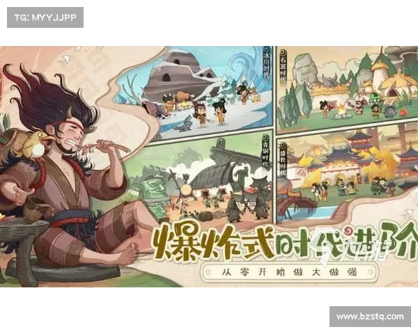 苹果手机下载老单机游戏攻略 苹果手机下载老单机游戏攻略