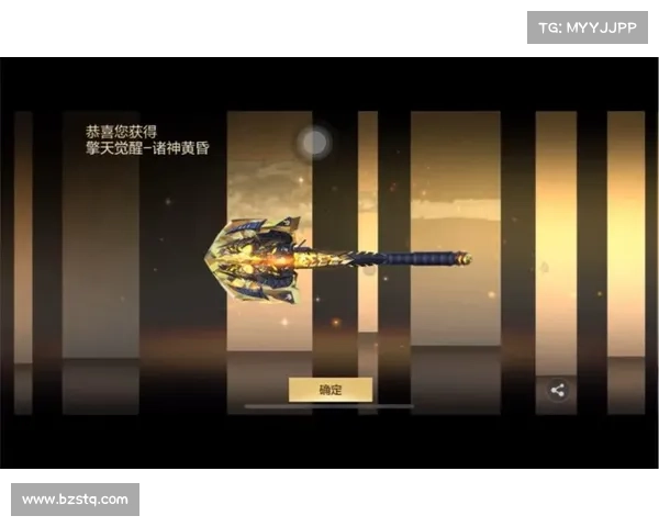 诸神觉醒手游 诸神觉醒手游