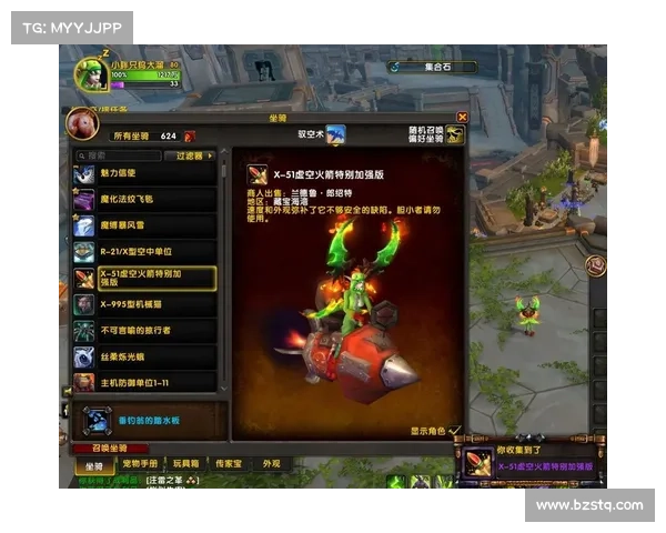 魔兽3:团队金币战略全解析 魔兽3:团队金币战略全解析