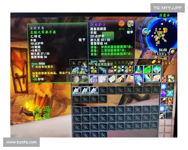 魔兽世界60级主武器获取攻略 魔兽世界60级主武器获取攻略