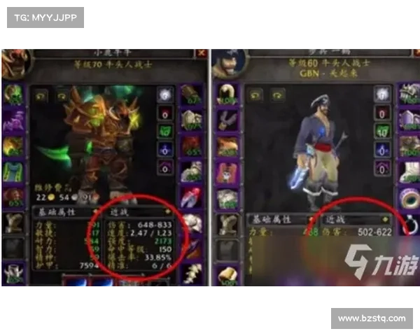 魔兽世界怀旧服盗贼:探索防战武器装备的致胜之道 魔兽世界怀旧服盗贼:探索防战武器装备的致胜之道