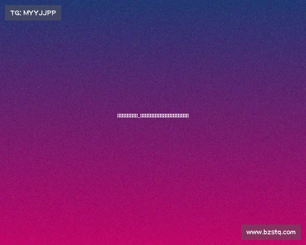 电子竞技是外挂吗_《电子竞技：在规则与漏洞间的灰色角逐》