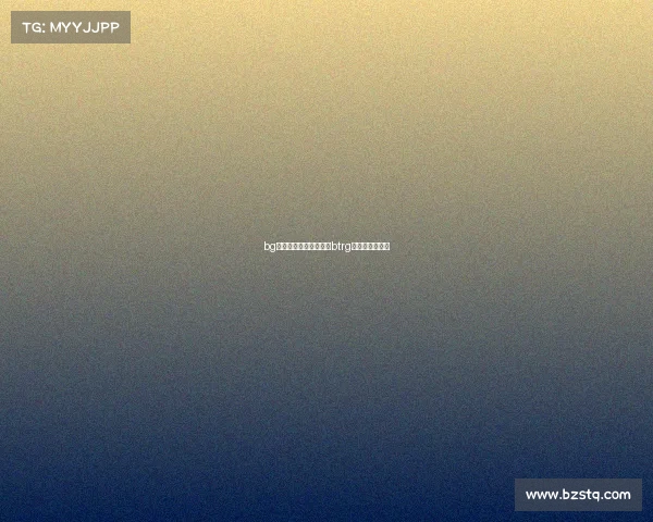 bg电子竞技俱乐部成员—btrg电子竞技俱乐部