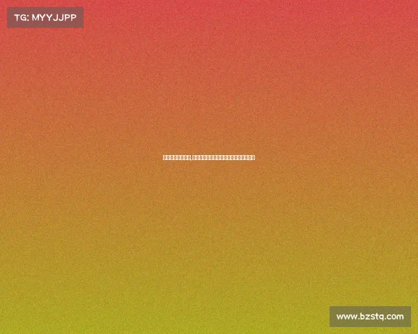 中国电子竞技大会,巅峰对决腾讯电竞大赛全新赛季燃战启幕