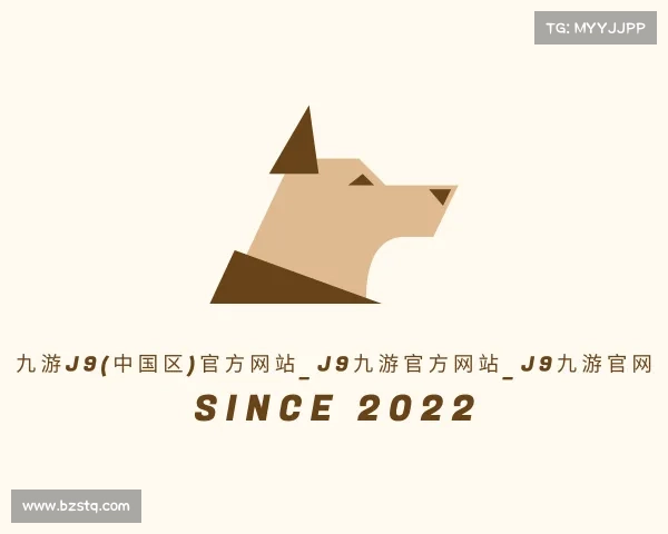APP下载九游J9(中国区)官方网站_J9九游官方网站_J9九游官网